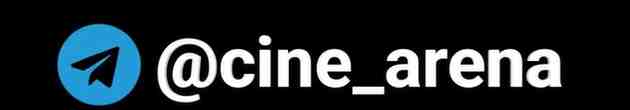 Cine Arena Logo